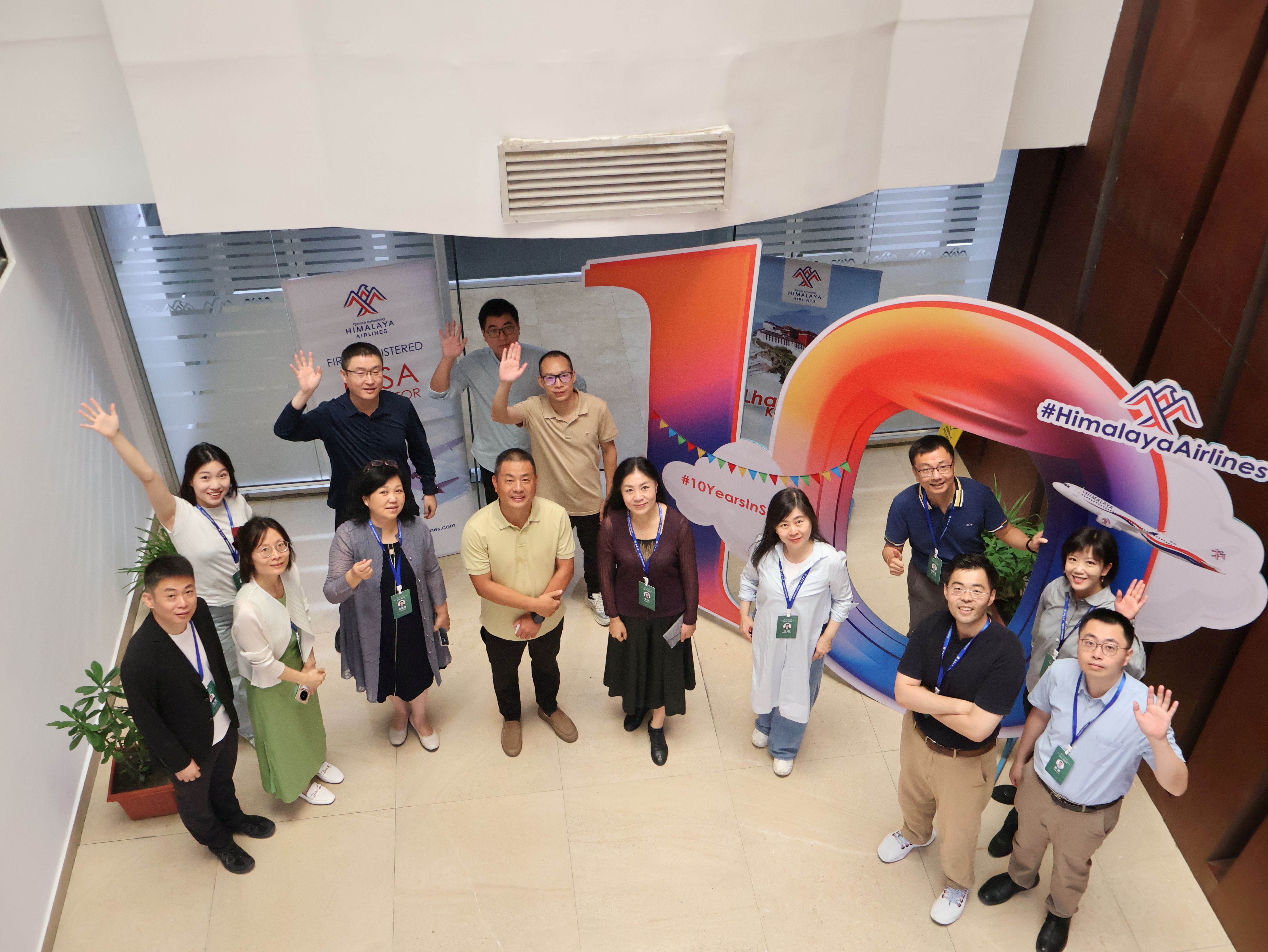 6参访喜马拉雅航空公司.JPG